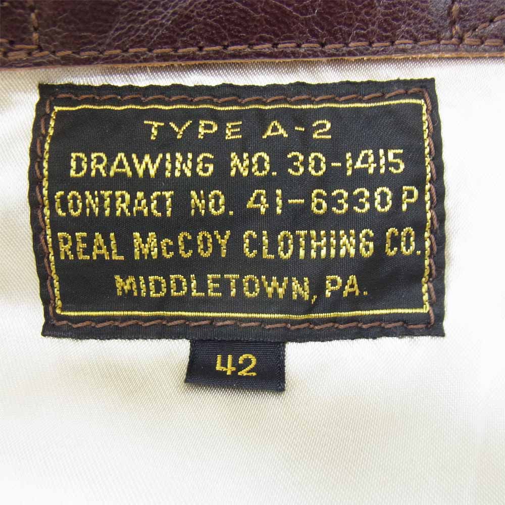 The REAL McCOY'S ザリアルマッコイズ 19AW A-2 YUME KOROZEN DYE 夢こうろ染仕上げ ホースハイド フライト ジャケット ブラウン系 42【中古】