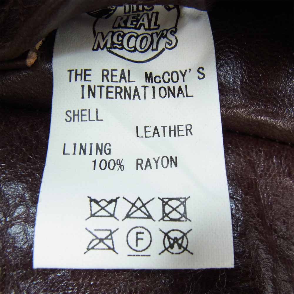 The REAL McCOY'S ザリアルマッコイズ 19AW A-2 YUME KOROZEN DYE 夢こうろ染仕上げ ホースハイド フライト ジャケット ブラウン系 42【中古】