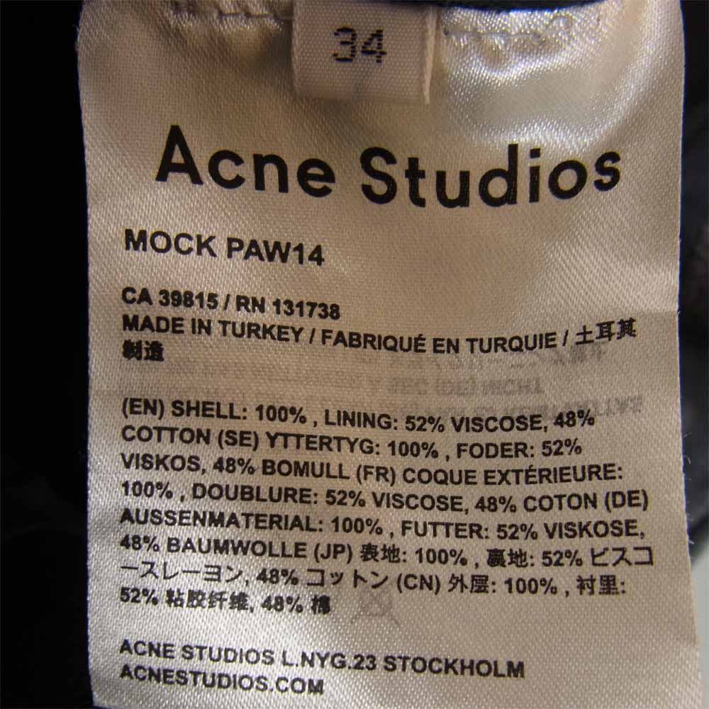 ACNE STUDIOS アクネストゥディオズ MOCK PAW14 ラムレザー ダブル ラオダース ジャケット ブラック系 34【中古】