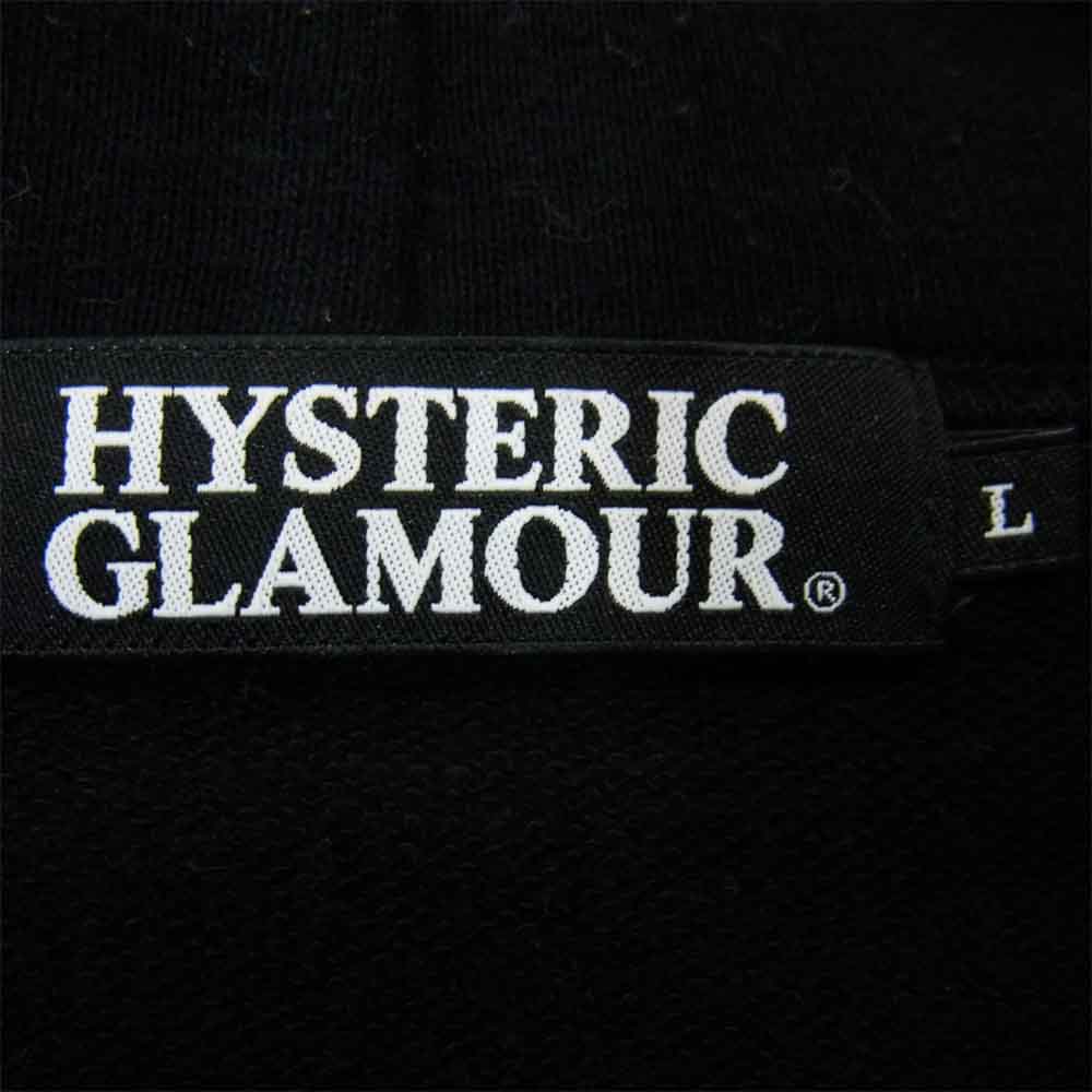 HYSTERIC GLAMOUR ヒステリックグラマー 0241CF08 スカル ベリー パーカー ブラック系 L【中古】