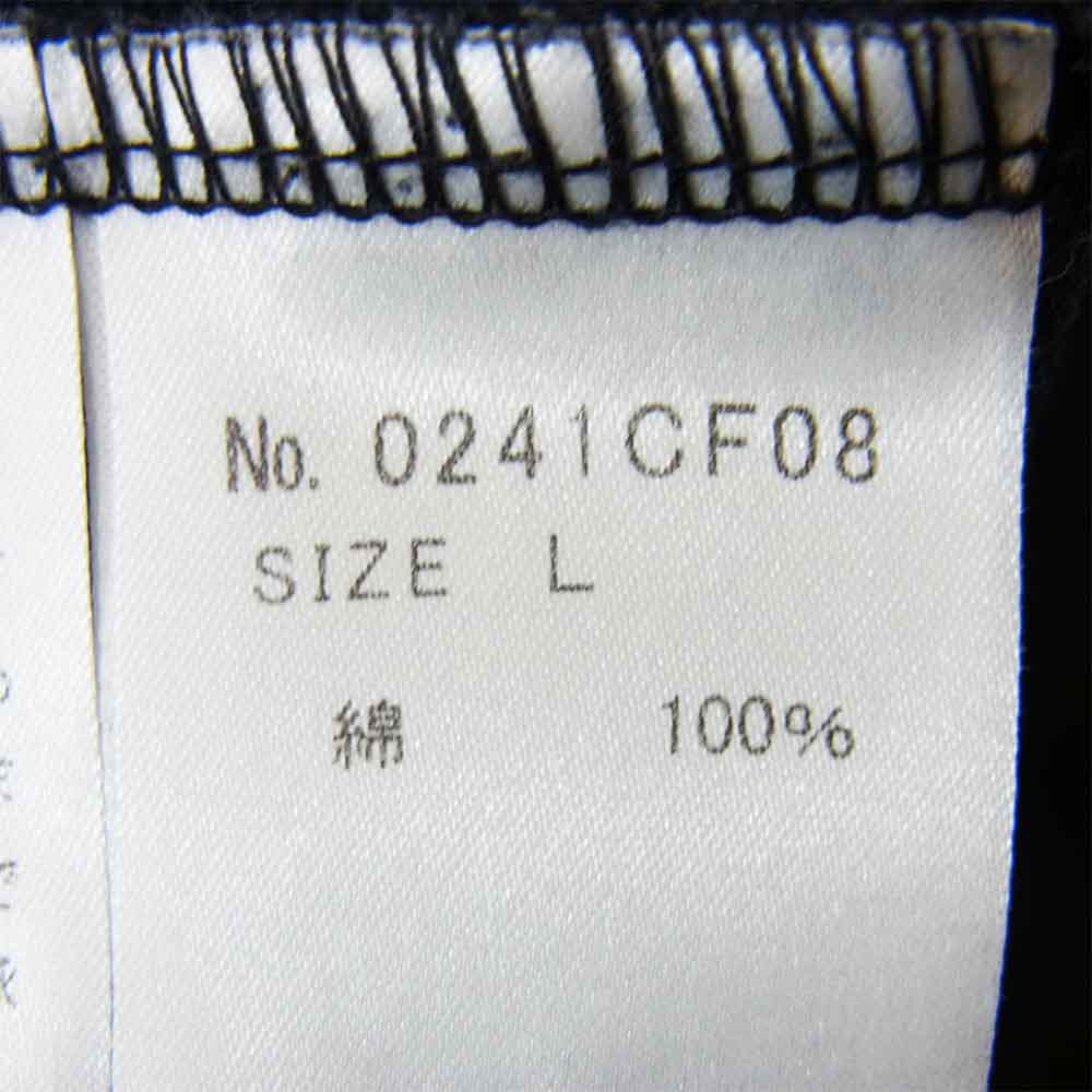 HYSTERIC GLAMOUR ヒステリックグラマー 0241CF08 スカル ベリー パーカー ブラック系 L【中古】