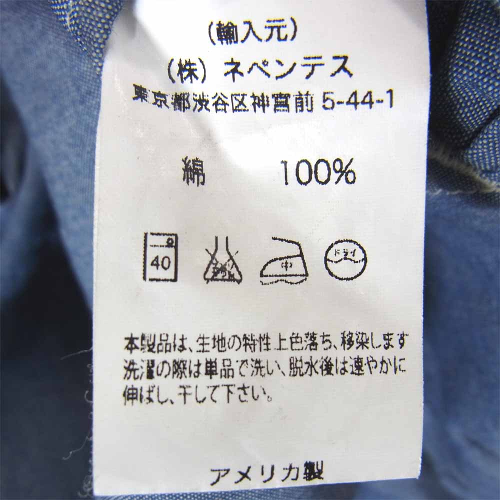 Engineered Garments エンジニアードガーメンツ シャンブレー イージー パンツ ブルー系 XS【中古】