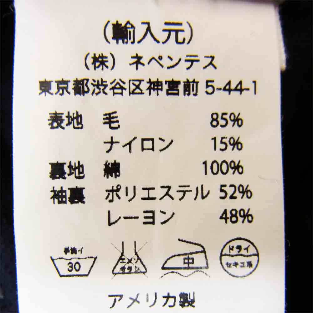 Engineered Garments エンジニアードガーメンツ ウール 3B テーラード ジャケット ネイビー系 XS【中古】