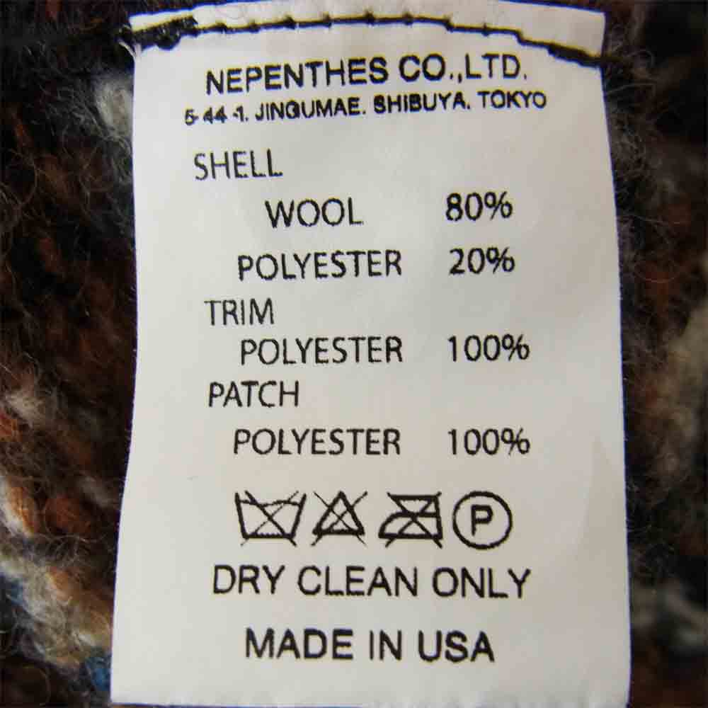 Engineered Garments エンジニアードガーメンツ ウール ショールカラー ニット ジャケット ブラウン系 S【中古】