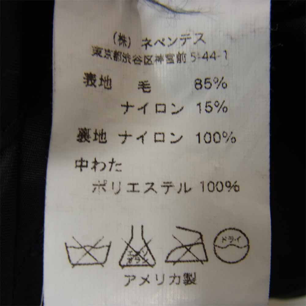 Engineered Garments エンジニアードガーメンツ ウール ブルックリン ジャケット  グレー系 S【中古】