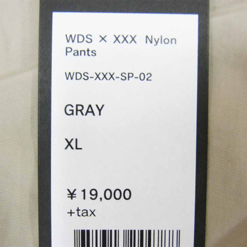 ウィンダンシー 21SS WDS-XXX-SP-02 × GOD SELECTION XXX ゴッド セレクション トリプルエックス Nylon Pants ナイロン パンツ XL ベージュ グレー系 XL【新古品】【未使用】【中古】