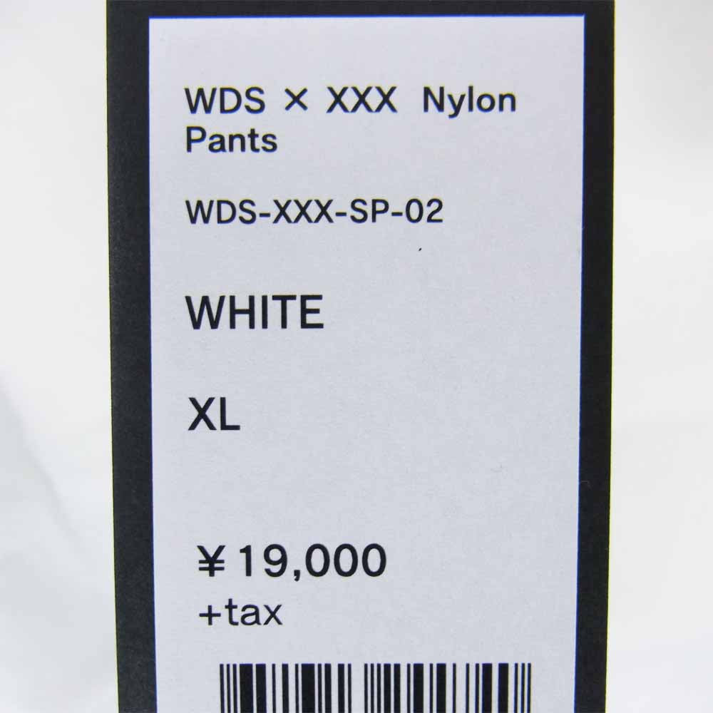ウィンダンシー 21SS WDS-XXX-SP-02 × GOD SELECTION XXX ゴッド セレクション トリプルエックス Nylon Pants ナイロン パンツ XL ホワイト ホワイト系 XL【新古品】【未使用】【中古】