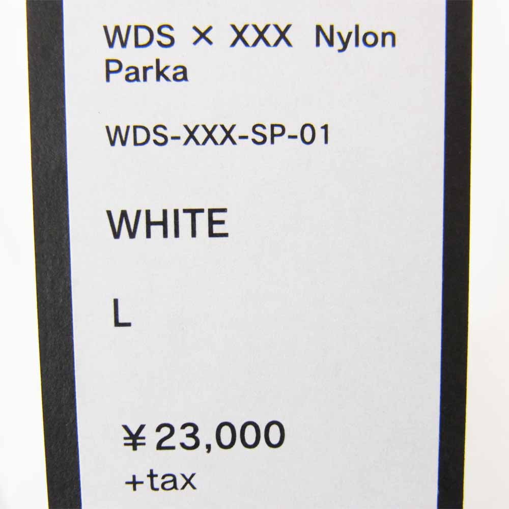 ウィンダンシー 21SS WDS-XXX-SP-01 × GOD SELECTION XXX ゴッド セレクション トリプルエックス Nylon Parka ナイロン パーカー L ホワイト ホワイト系 L【新古品】【未使用】【中古】