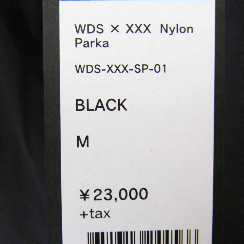 ウィンダンシー 21SS WDS-XXX-SP-01 × GOD SELECTION XXX ゴッド セレクション トリプルエックス Nylon Parka ナイロン パーカー M ブラック ブラック系 M【新古品】【未使用】【中古】