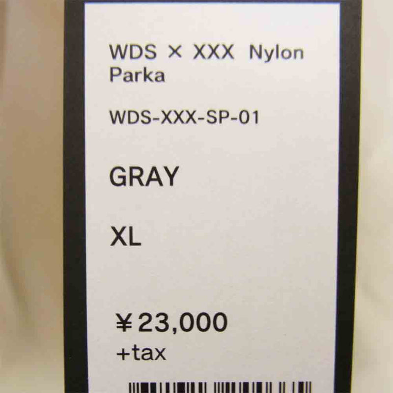 ウィンダンシー 21SS WDS-XXX-SP-01 × GOD SELECTION XXX ゴッド セレクション トリプルエックス Nylon Parka ナイロン パーカー XL グレー グレー系 XL【新古品】【未使用】【中古】