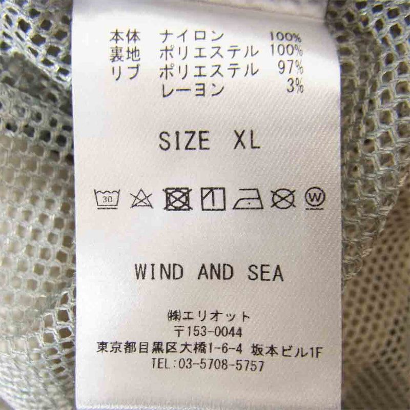 XL WIND AND SEA XXX  ゴッドセレクション　ナイロンパーカー