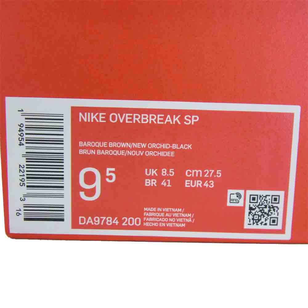 NIKE ナイキ DA9784-200 OVERBREAK SP オーバーブレイク マルチカラー系 27.5cm【極上美品】【中古】