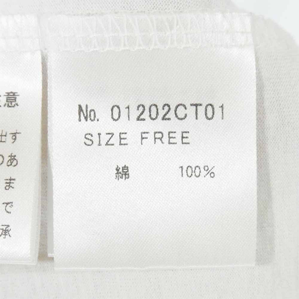 HYSTERIC GLAMOUR ヒステリックグラマー 01202CT01 BEAR SOUL ベア オーバー サイズ Tシャツ ホワイト系 FREE【中古】