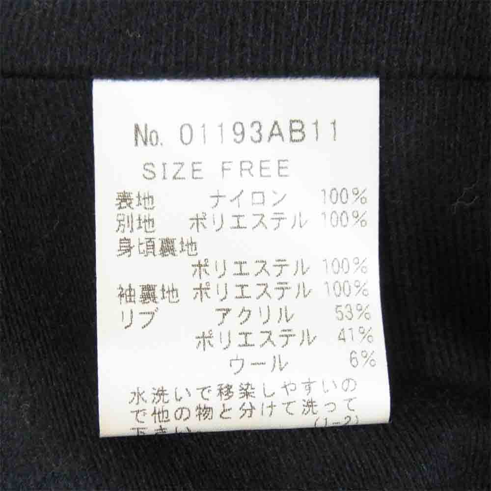 HYSTERIC GLAMOUR ヒステリックグラマー 01193AB11 BEAR FACE フリル フーデッド ナイロン ジャケット ブラック系 FREE【中古】