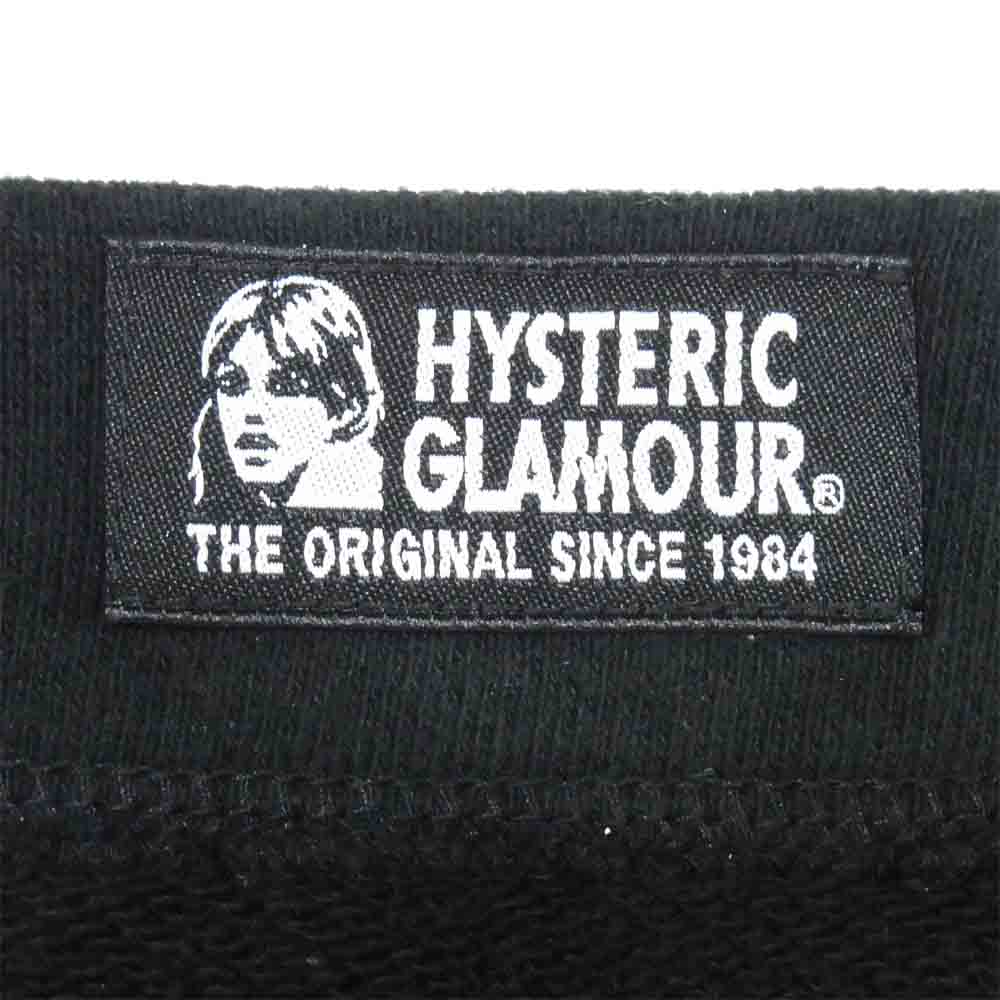 HYSTERIC GLAMOUR ヒステリックグラマー 01203CD02 HYS EXOTIC柄 ジャガード ロング カーディガン ブラック系 FREE【美品】【中古】