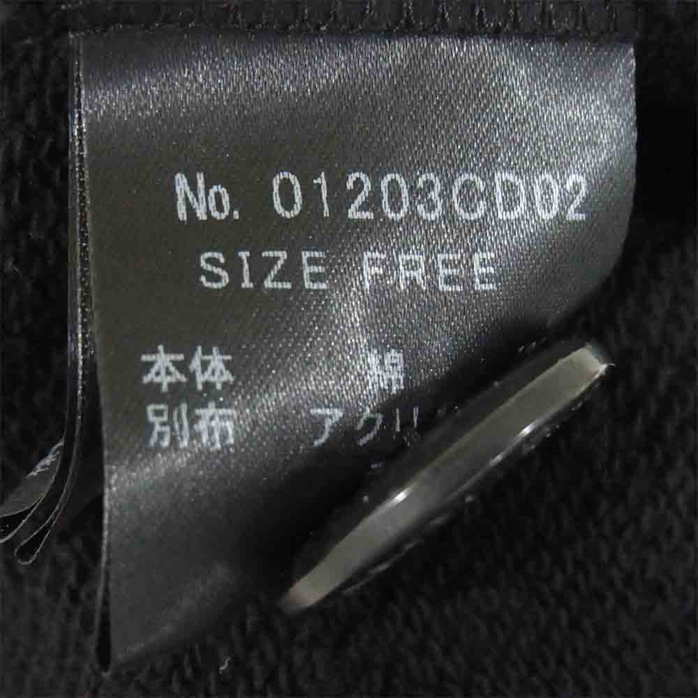 HYSTERIC GLAMOUR ヒステリックグラマー 01203CD02 HYS EXOTIC柄 ジャガード ロング カーディガン ブラック系 FREE【美品】【中古】
