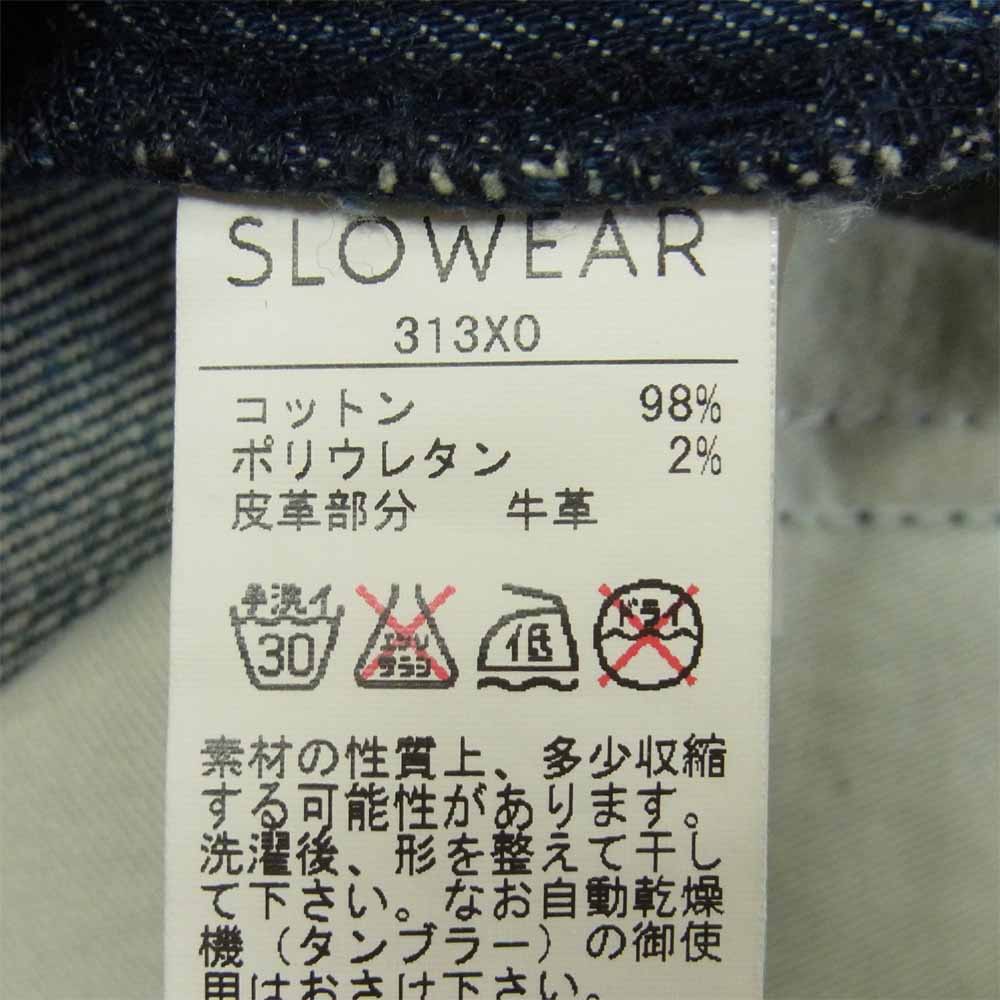 INCOTEX インコテックス 313XO インディゴ デニム パンツ コットン 牛革 イタリア製 インディゴブルー系 31【中古】