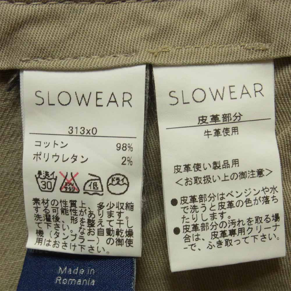 INCOTEX インコテックス 313xO スリム チノ パンツ コットン ルーマニア製 ベージュ系 30【中古】