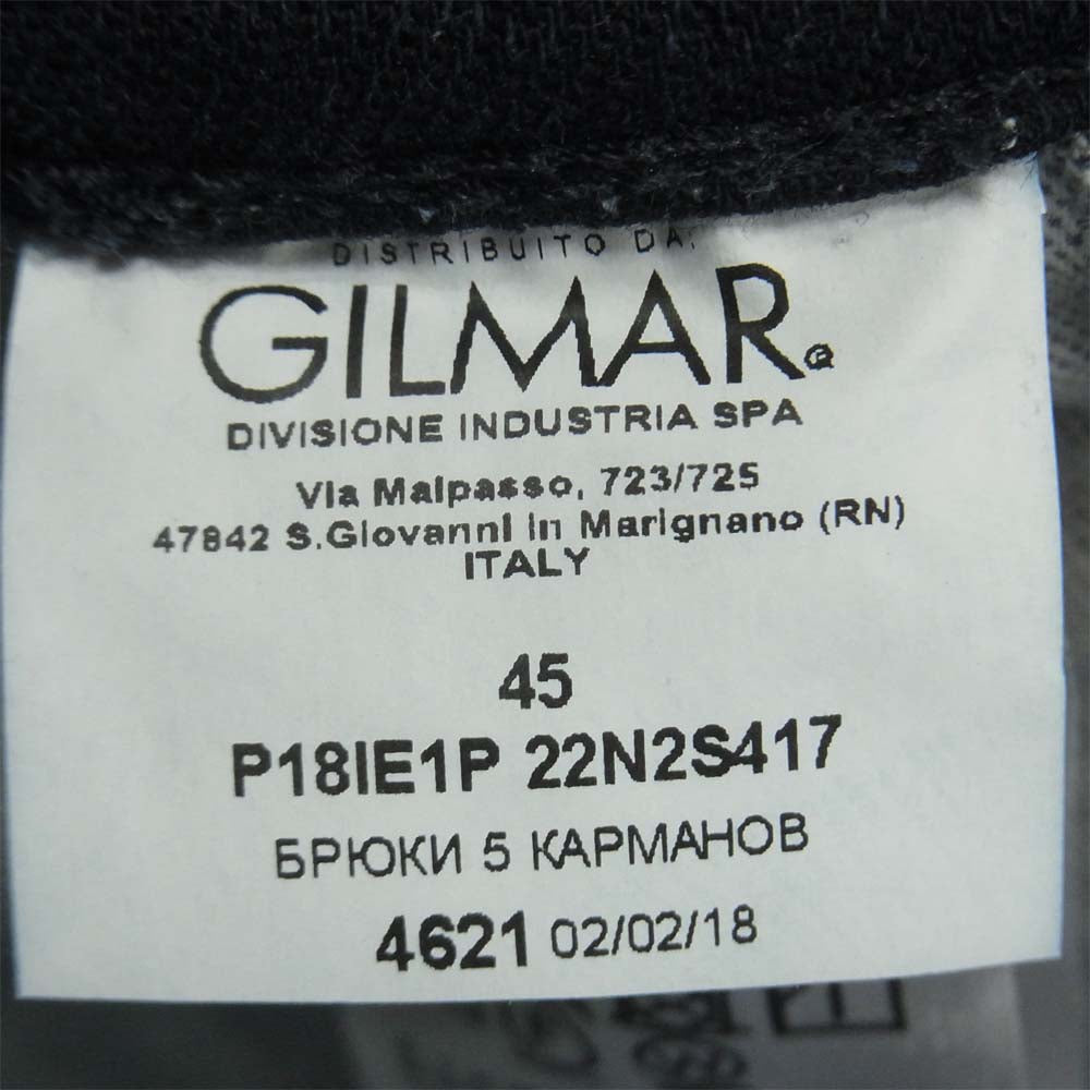 シビリア 18F-7 裏起毛 デニム パンツ コットン イタリア製 ネイビー系 30【中古】