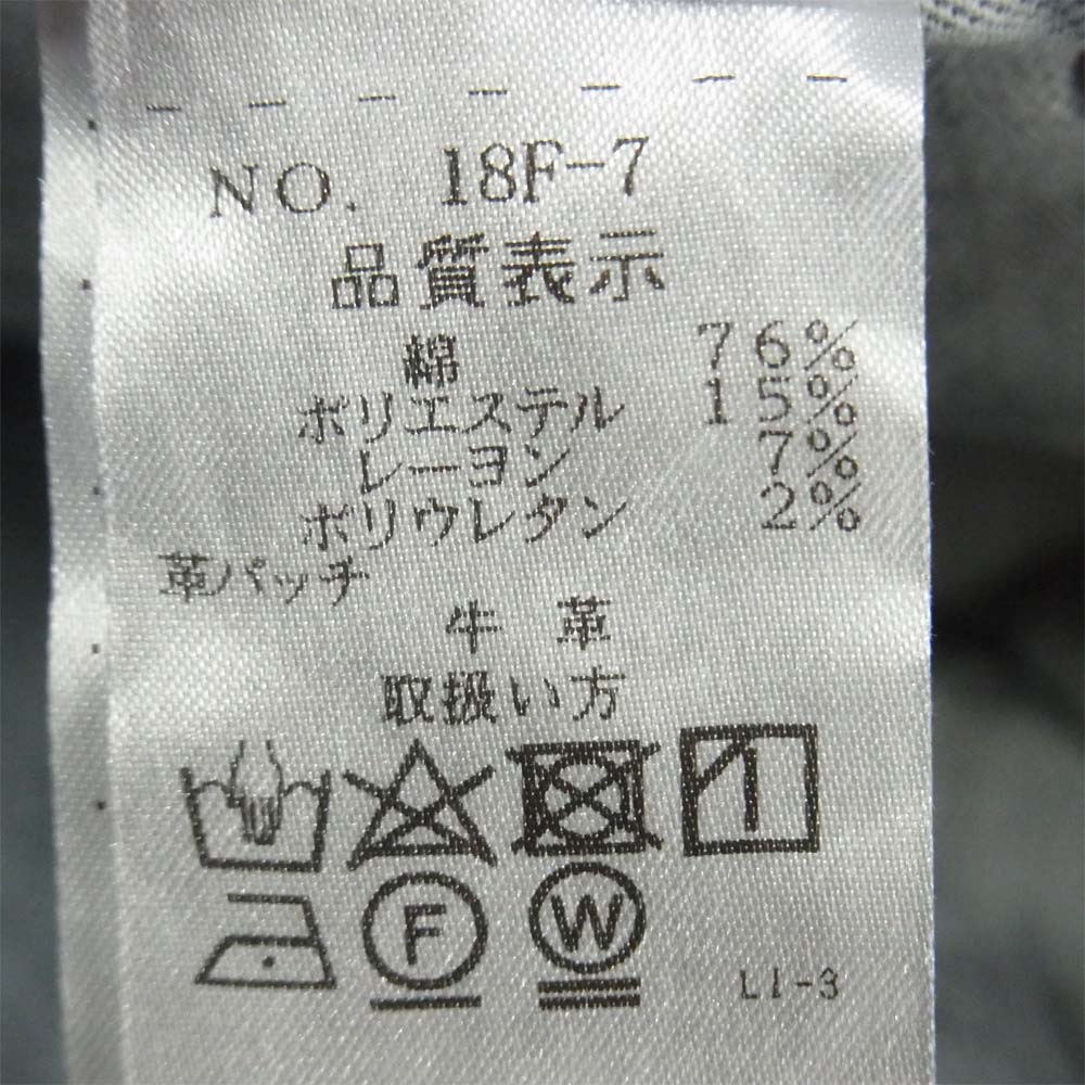 シビリア 18F-7 裏起毛 デニム パンツ コットン イタリア製 ネイビー系 30【中古】