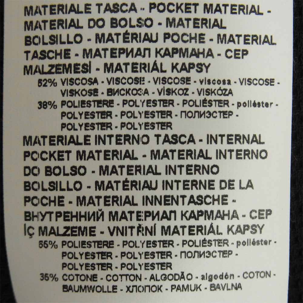 Emporio Armani エンポリオ・アルマーニ ストレッチ 2B ジャケット イタリア製 ネイビー系 48【中古】