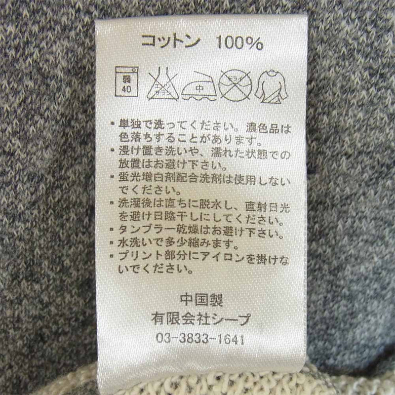 ヘルスニット 3200 LIGHT WEIGHT TOMPKINS SWEAT CREW S/S 半袖 スウェット グレー系 L【新古品】【未使用】【中古】