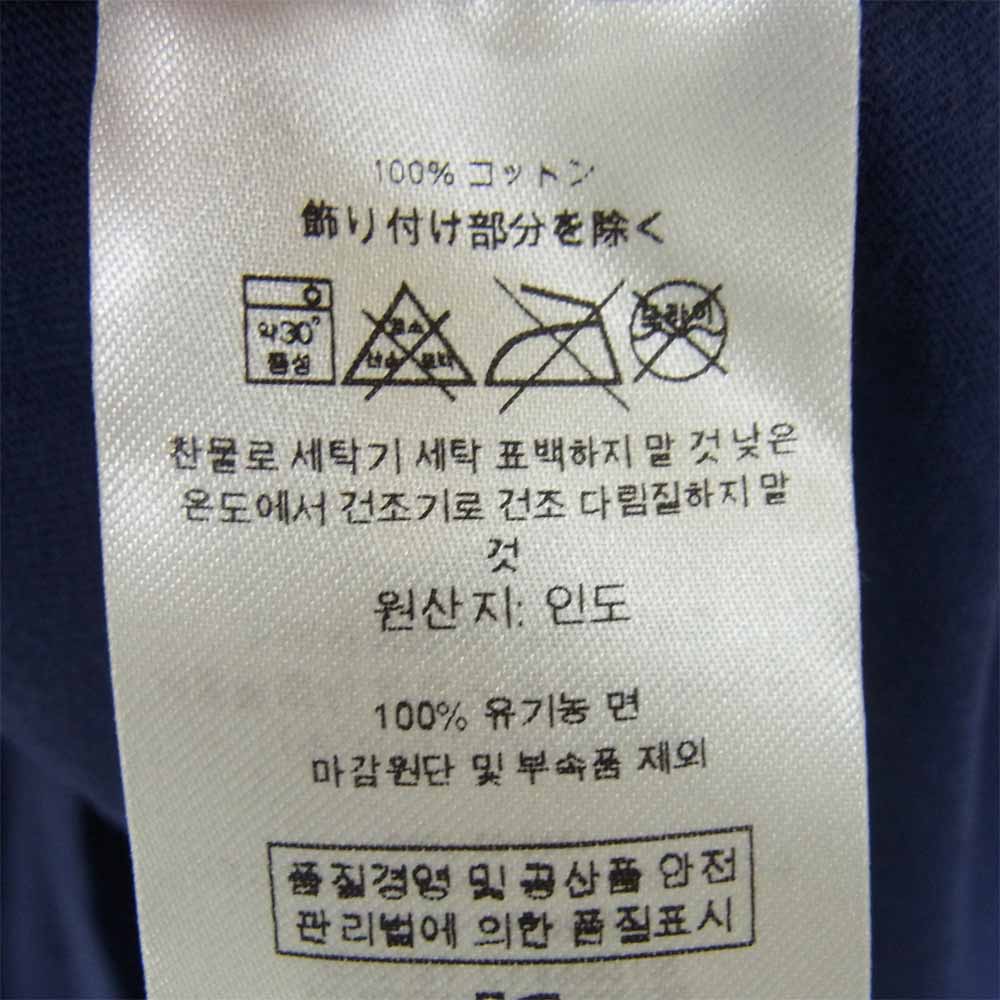 patagonia パタゴニア 38528 Flying Fish Organic Cotton T-Shirt フライング フィッシュ オーガニック Tシャツ ネイビー系 S【新古品】【未使用】【中古】