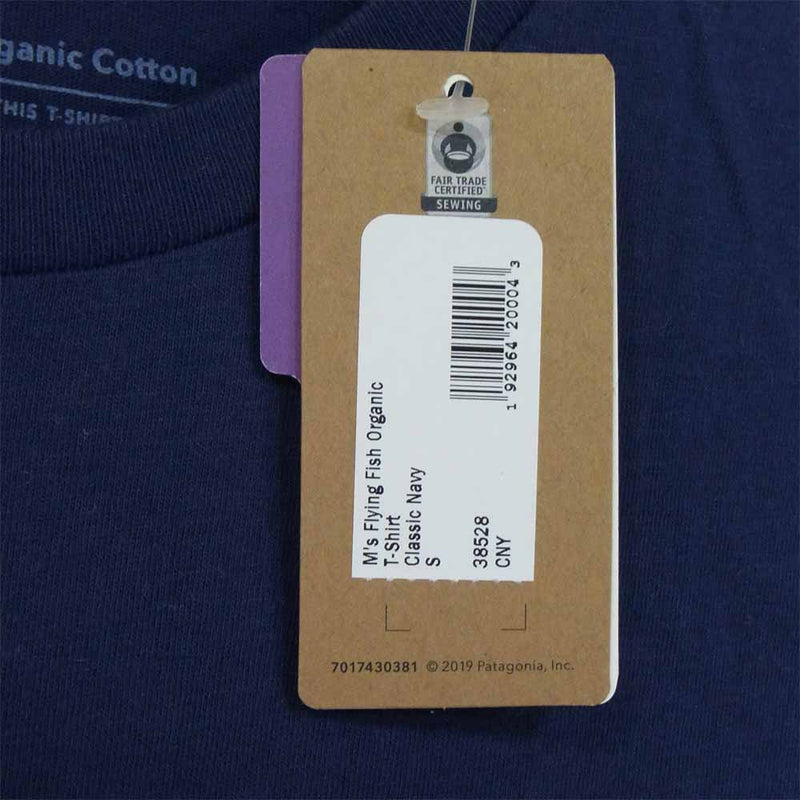 patagonia パタゴニア 38528 Flying Fish Organic Cotton T-Shirt フライング フィッシュ オーガニック  Tシャツ ネイビー系 S【新古品】【未使用】【中古】