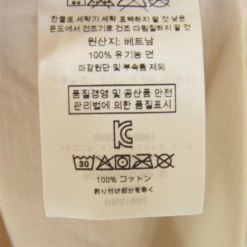 patagonia パタゴニア 38534 Safeguard Stencil World Trout Organic T-Shirt オーガニック  Tシャツ Pumice S【新古品】【未使用】【中古】