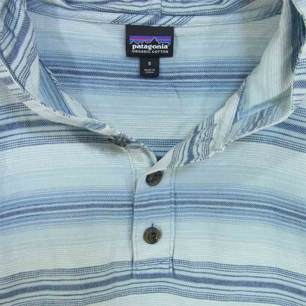 patagonia パタゴニア SP20 53275 LW Fjord Flannel Hoody Big Sky Blue ライトウェイト フィヨルド フランネル フーディ ライトブルー系 S【美品】【中古】