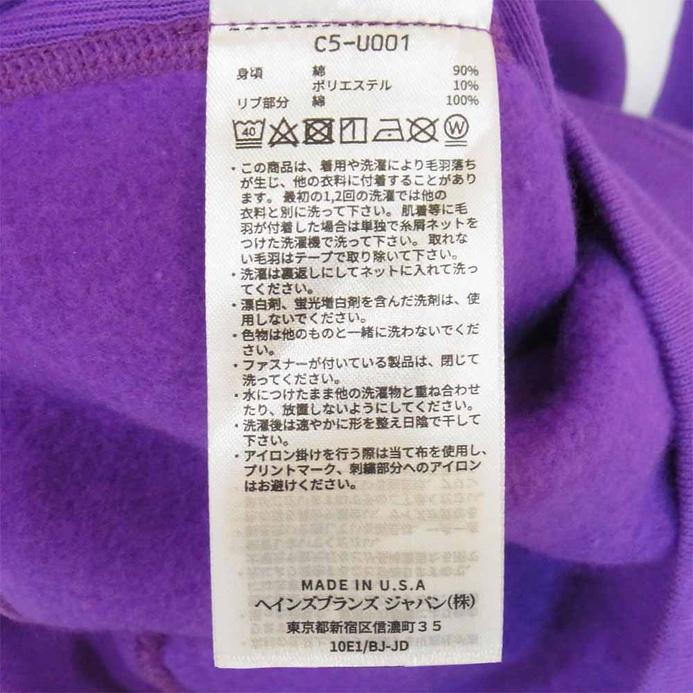 Champion チャンピオン C5-S003 USA製 リバースウィーブ 赤タグ クルーネック スウェット バイオレット XL【新古品】【未使用】【中古】