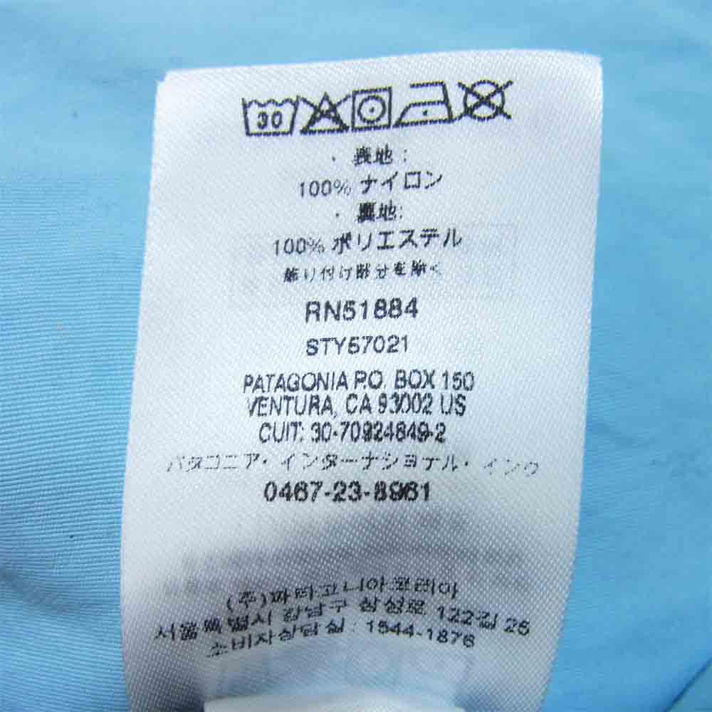 patagonia パタゴニア SP20 57021 Baggies Shorts 5inch バギーズ ショーツ 5インチ BigSkyBlue S【新古品】【未使用】【中古】