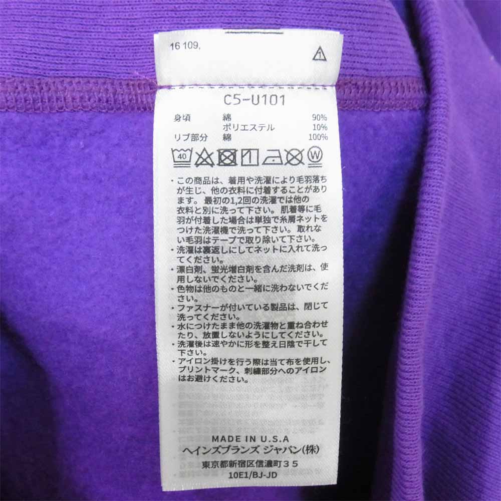 Champion チャンピオン C5-S104 USA製 リバースウィーブ 赤タグ プルオーバー スウェット パーカー バイオレット L【新古品】【未使用】【中古】