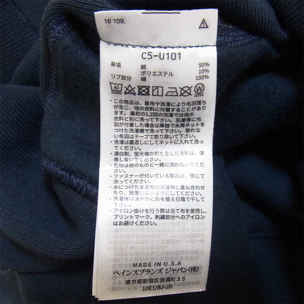 Champion チャンピオン C5-S103 USA製 リバースウィーブ 赤タグ プルオーバー スウェット パーカー ネイビー系 XL【新古品】【未使用】【中古】