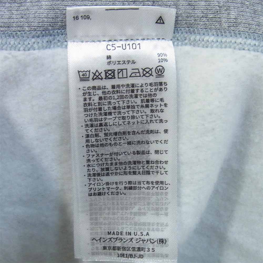 Champion チャンピオン C5-S104 USA製 リバースウィーブ 赤タグ プルオーバー スウェット パーカー オックスフォードグレー L【新古品】【未使用】【中古】