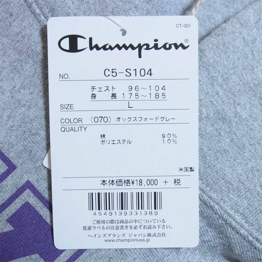 Champion チャンピオン C5-S104 USA製 リバースウィーブ 赤タグ プルオーバー スウェット パーカー オックスフォードグレー L【新古品】【未使用】【中古】