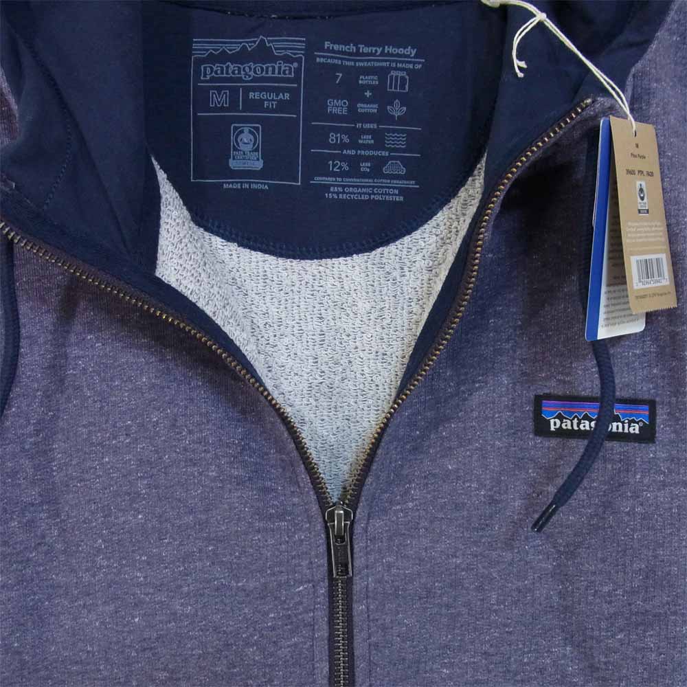 patagonia パタゴニア FA20 39600 P-6 LABEL FRENCH TERRY FULL-ZIP HOODY フレンチテリー フルジップ フーディ PitonPurple M【新古品】【未使用】【中古】