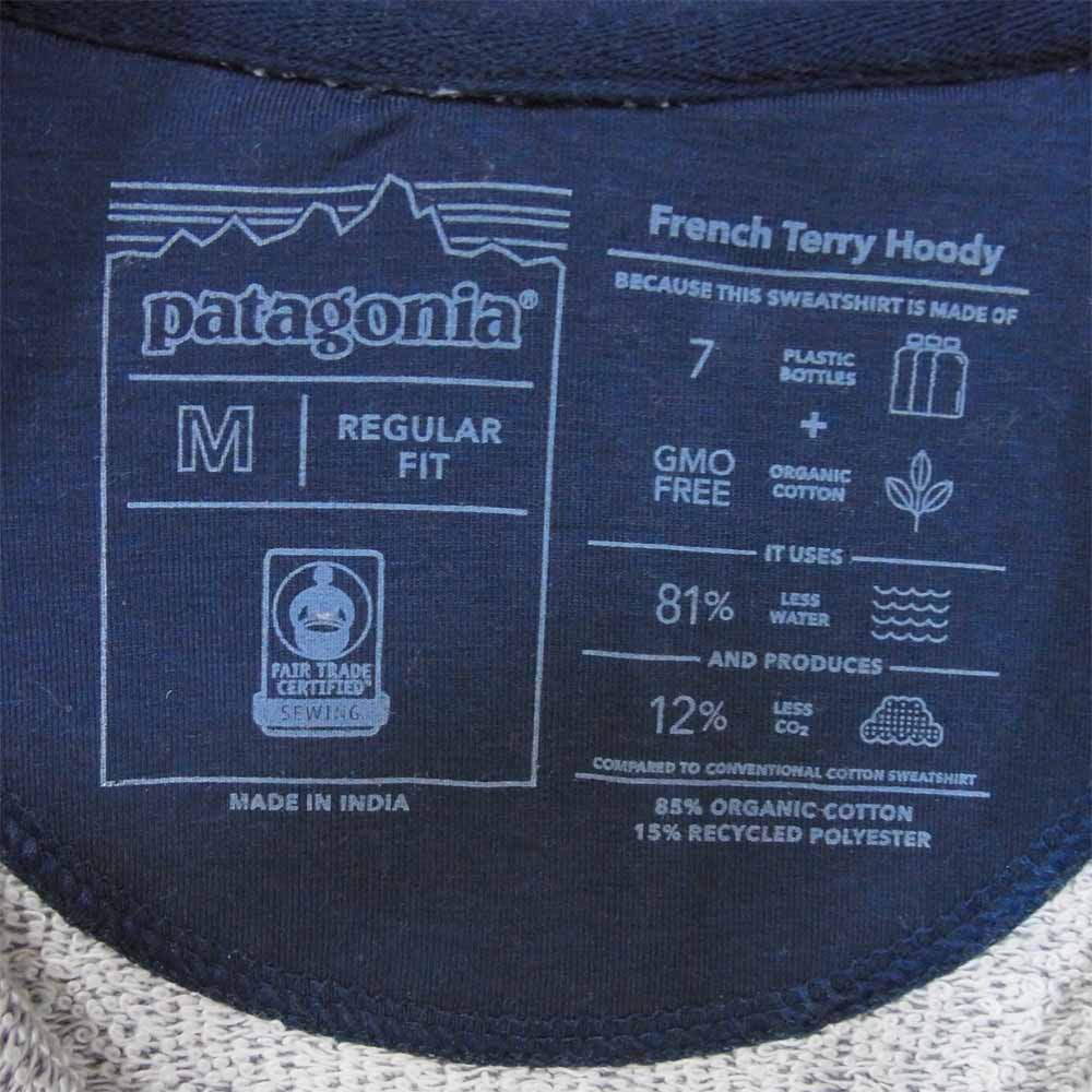 patagonia パタゴニア FA20 39600 P-6 LABEL FRENCH TERRY FULL-ZIP HOODY フレンチテリー フルジップ フーディ PitonPurple M【新古品】【未使用】【中古】