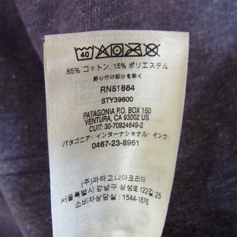 patagonia パタゴニア FA20 39600 P-6 LABEL FRENCH TERRY FULL-ZIP HOODY フレンチテリー フルジップ フーディ PitonPurple M【新古品】【未使用】【中古】