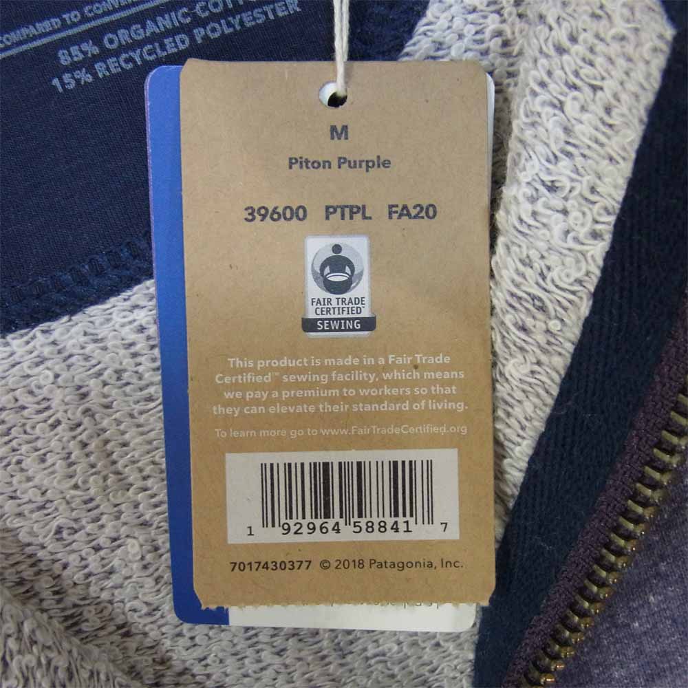 patagonia パタゴニア FA20 39600 P-6 LABEL FRENCH TERRY FULL-ZIP HOODY フレンチテリー フルジップ フーディ PitonPurple M【新古品】【未使用】【中古】