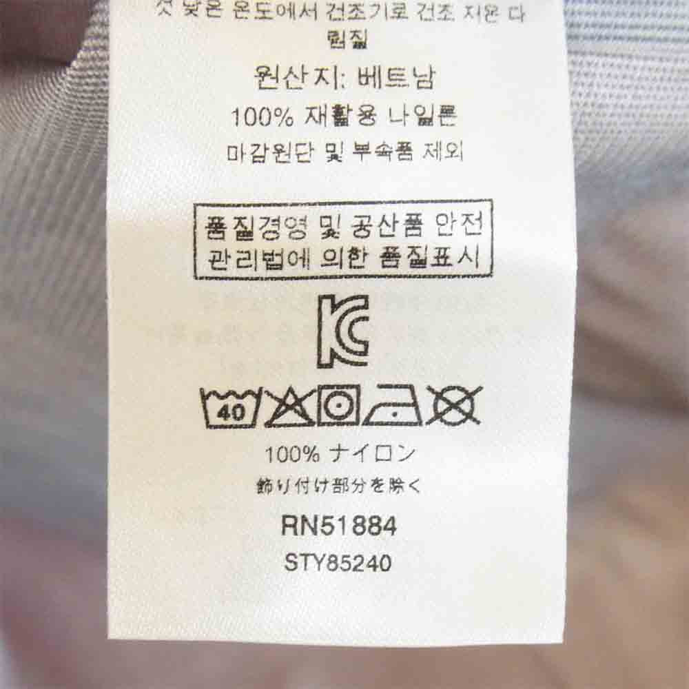 patagonia パタゴニア SP20 85240 TORRENTSHELL 3L JACKET トレントシェル3L ジャケット Mango S【新古品】【未使用】【中古】