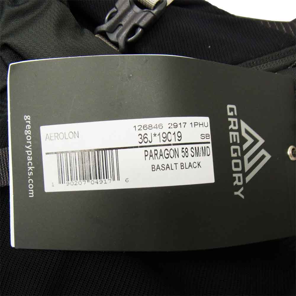 GREGORY グレゴリー PARAGON 58 パラゴン58 トレッキングパック グレー系 SM/MD【新古品】【未使用】【中古】