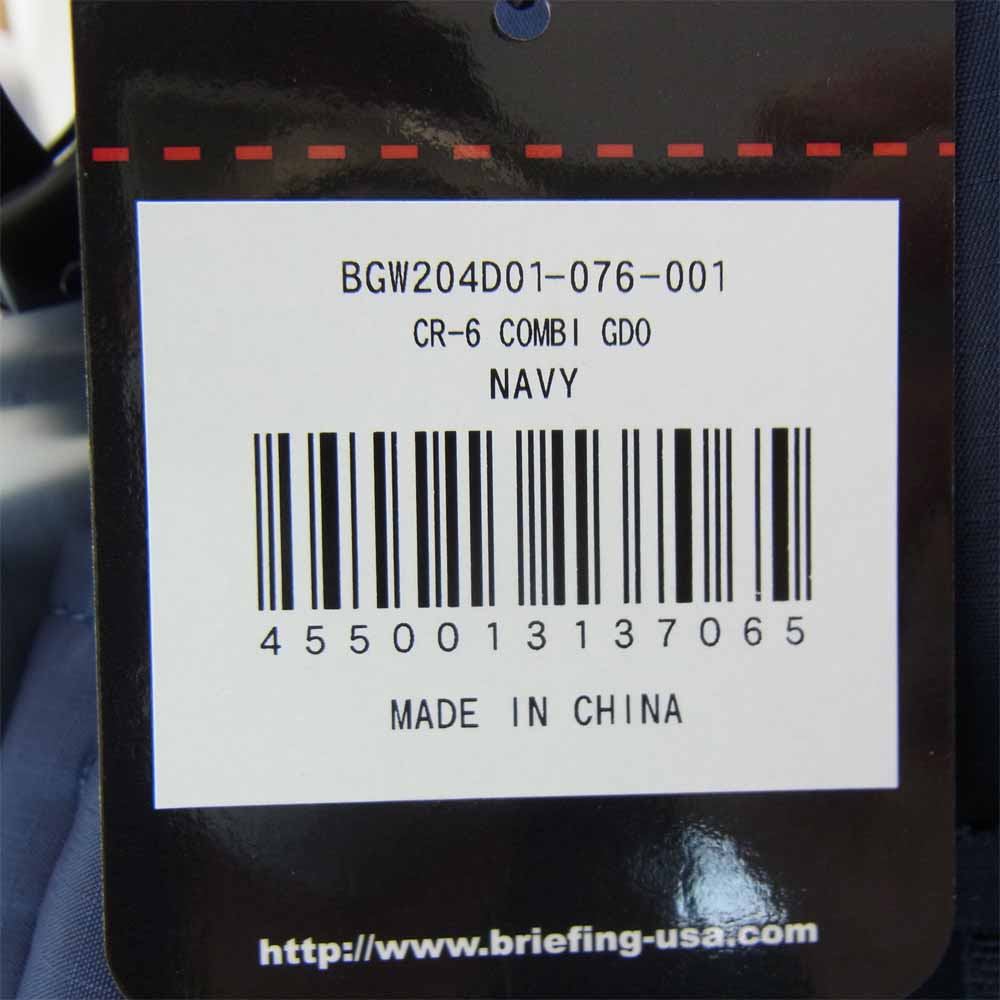 BRIEFING ブリーフィング CR-6 COMBI キャディバッグ オリーブ 8.5型 46インチ ネームプレート有 ティー10本付属 ホワイト系 ネイビー系【新古品】【未使用】【中古】