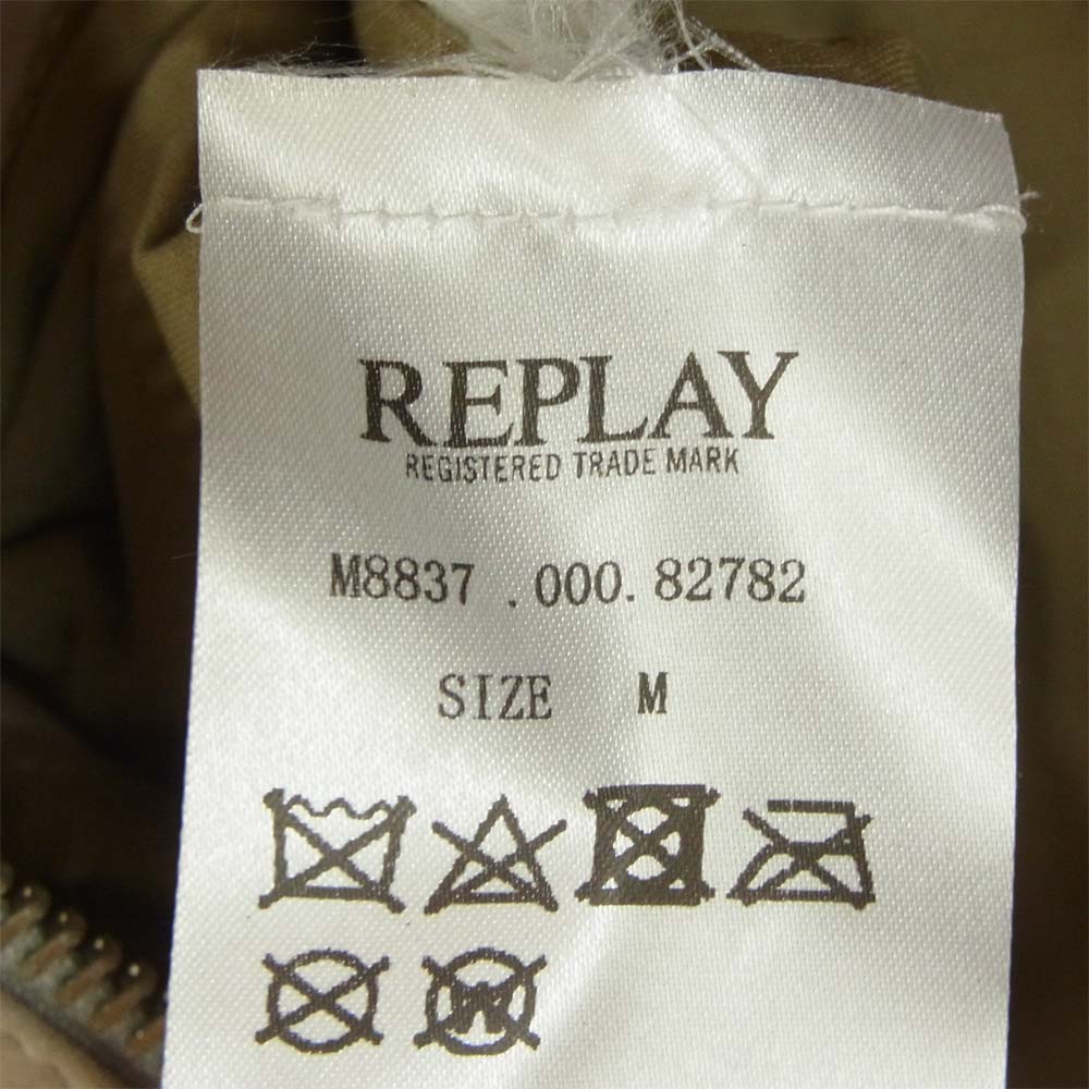 REPLAY リプレイ やぎ革 スエード ジップ ジャケット イタリア製 グレイッシュベージュ系 M【中古】
