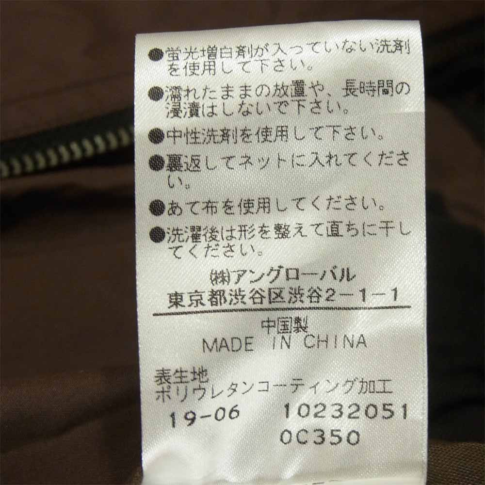 MARGARET HOWELL マーガレットハウエル 19AW ROOFED FINE COTTON TWILL コーティング加工 ジップ フード ジャケット ブラウン系 M【中古】