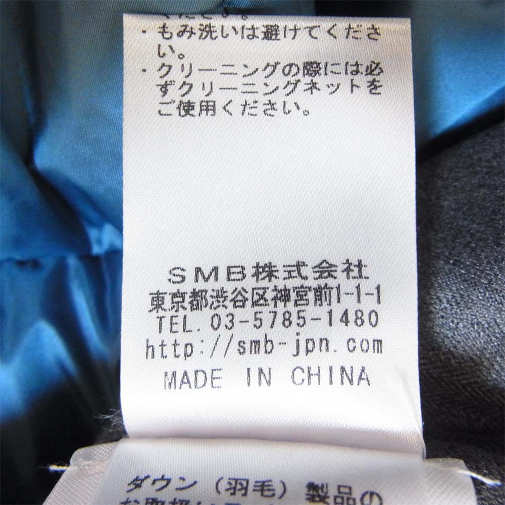 エーディーディー MAM507 ライナー付き 3WAY ダウン ジャケット ダウンベスト ポリエステル グレー系 36【中古】