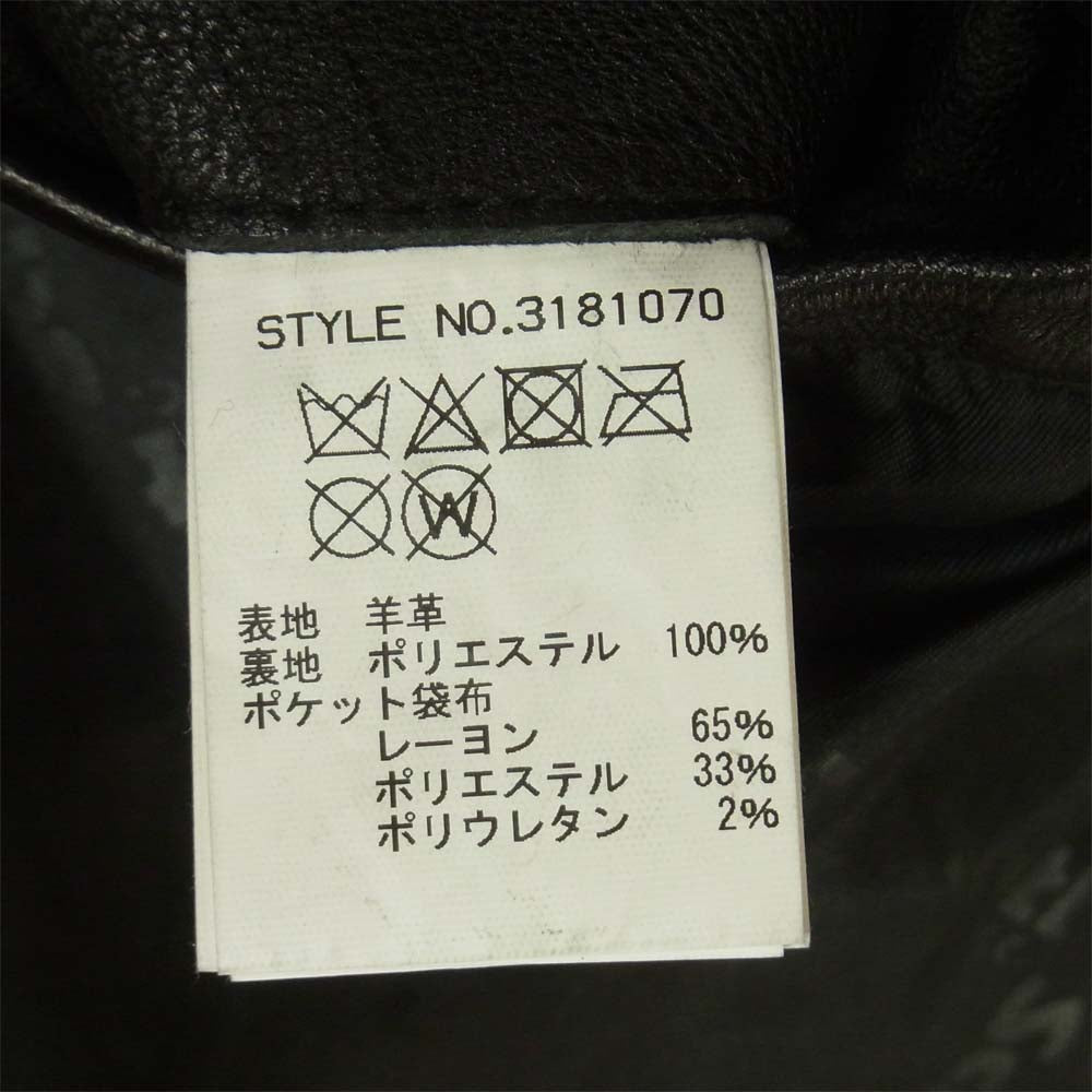 schott ショット 3181070 FREAK’S STORE フリークスストア別注 セミダブル ライダース レザー ジャケット ブラック系 M【中古】
