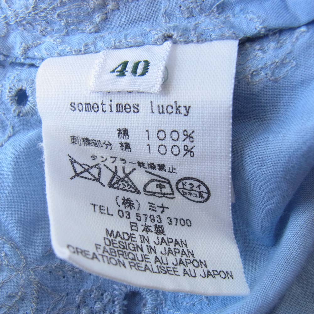 mina perhonen ミナペルホネン us1823 sometimes lucky ブラウス ブルー系 40【中古】
