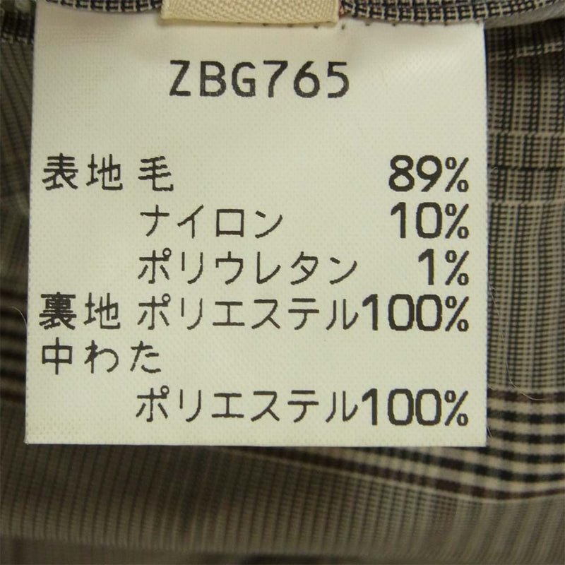バラクータ ZBG765 ジップ リバーシブル ベスト ウール 日本製 グレー系 L【中古】