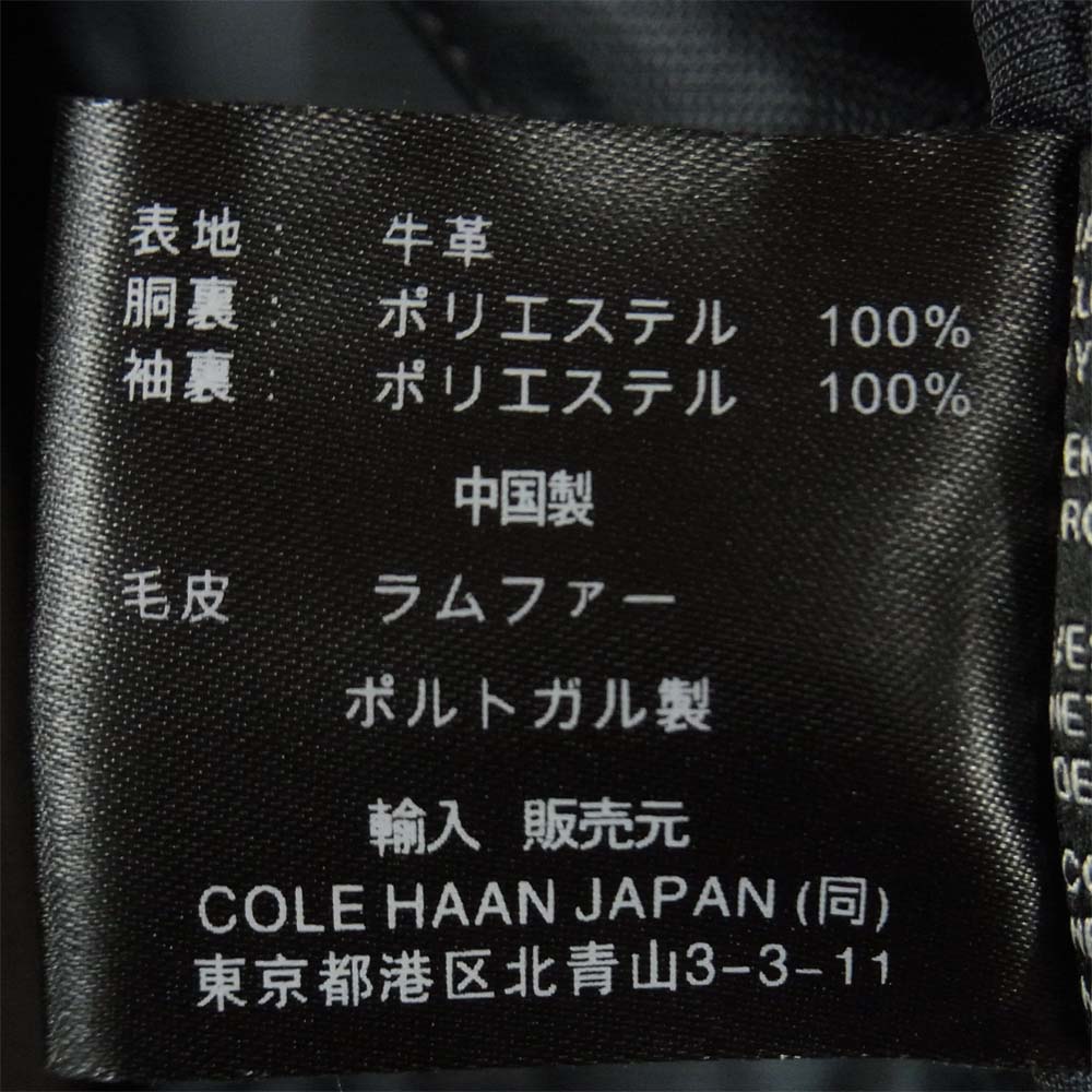 COLE HAAN コールハーン 襟ボア レザー ジャケット 牛革 ラムファー 中国製 ダークブラウン系 S【中古】